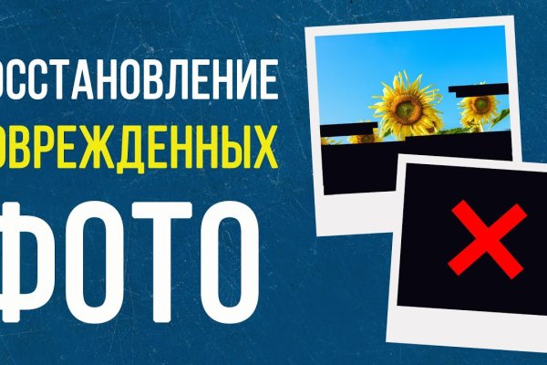 Кракен магазин наркоты