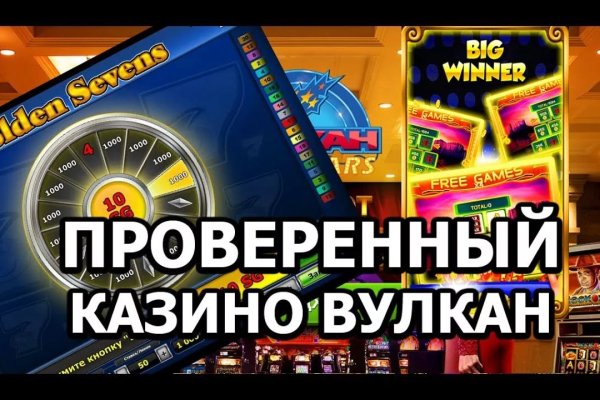 Кракен маркетплейс официальный сайт