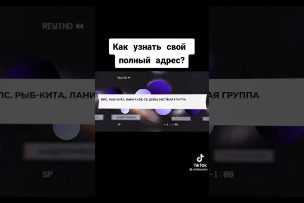 Как выводить деньги с кракена