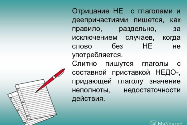 Kra50.at Вход на сайт главная страница