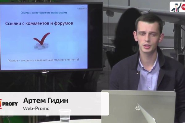 Сайт наркотиков купить