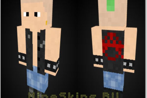 Почему не работает кракен сегодня