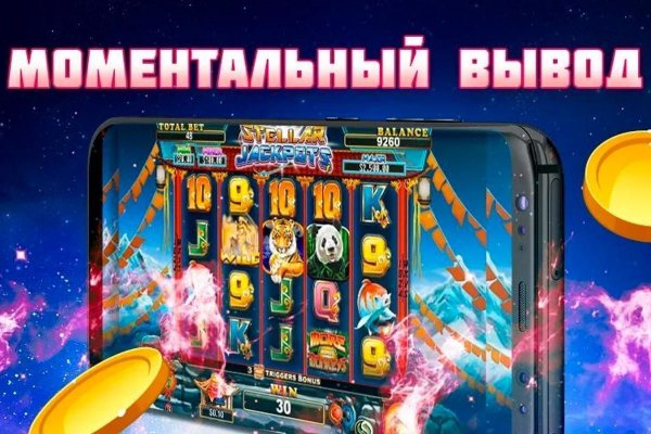Сайты даркнета