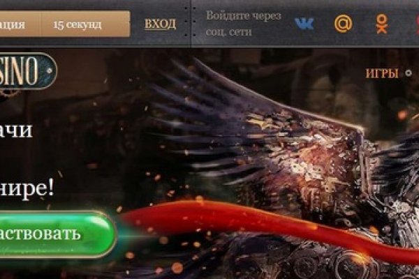 Kraken kraken link24 info
