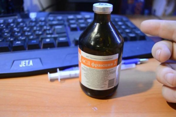 Кракен даркет