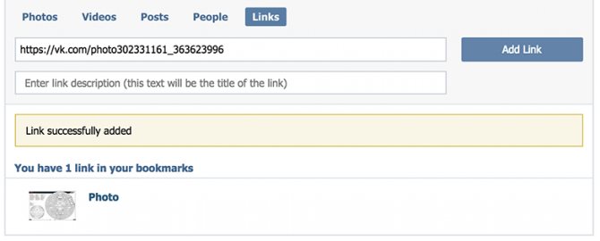 Кракен вход зеркало