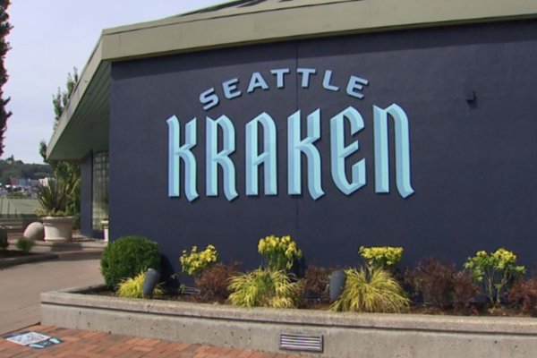 Кракен точка