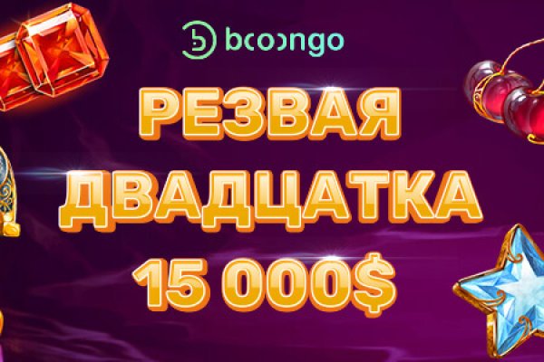 Кракен тор krakens13 at