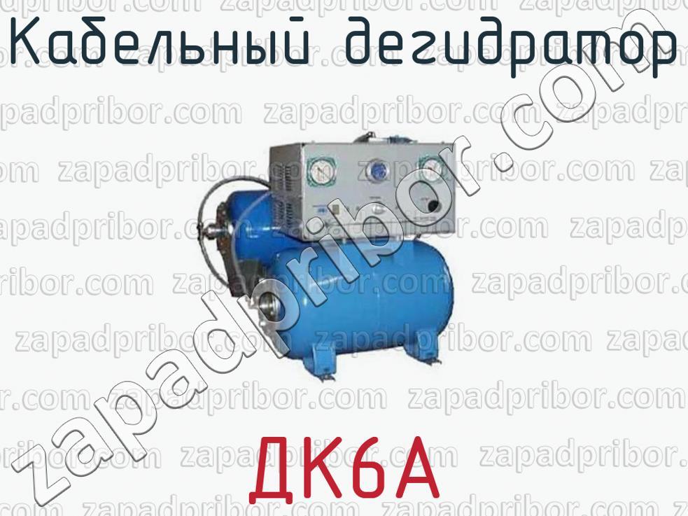 Кракен рабочее на сегодня сайт