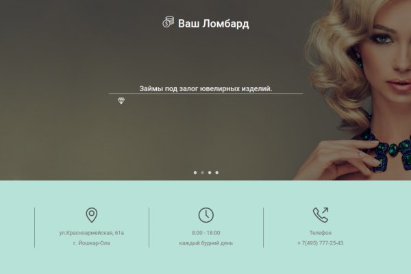 Кракен кз