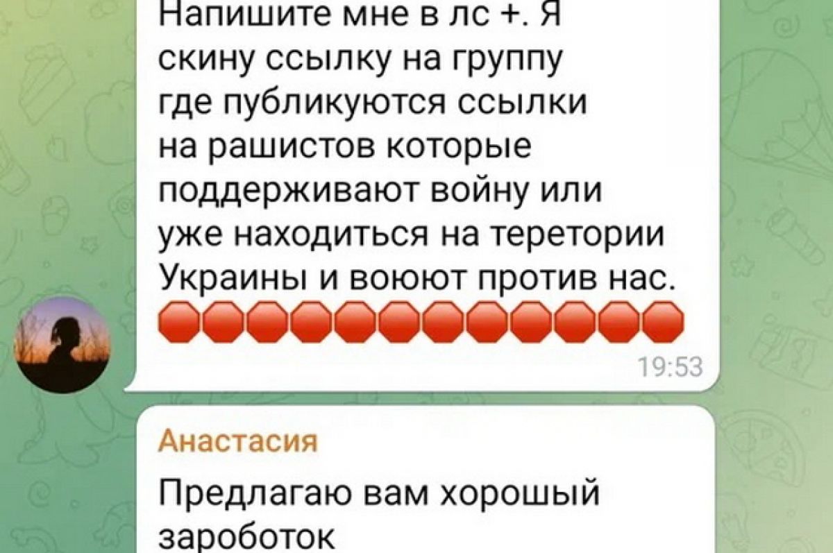 Кракен даркнет только через тор скачать