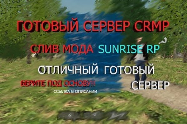 Ссылка на кракен тор магазин