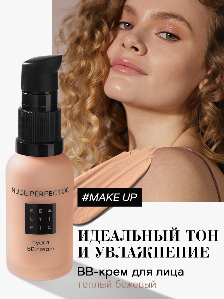 Восстановить аккаунт кракен