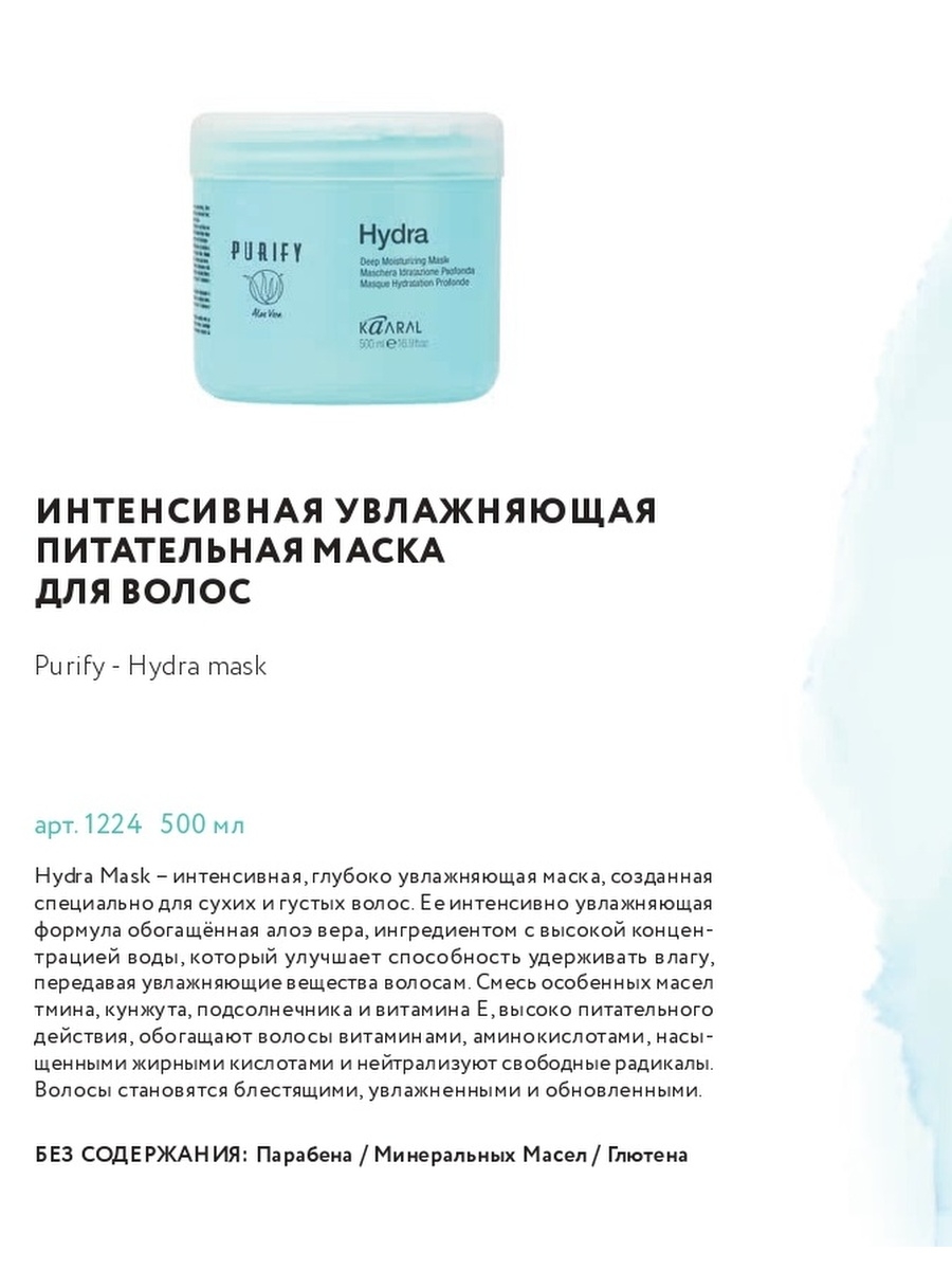Kraken это