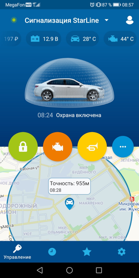 Кракен пишет пользователь не найден