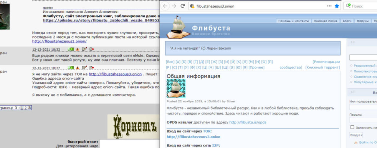 Ссылка на кракен onion kraken dark link