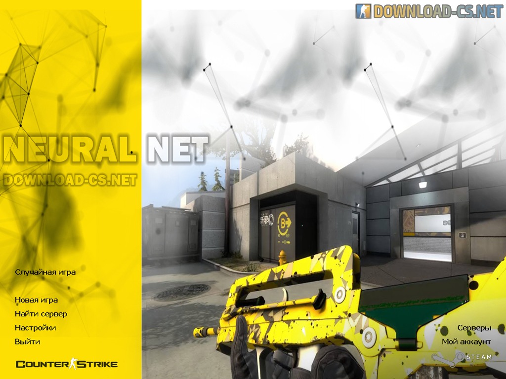 Рабочее зеркало кракен